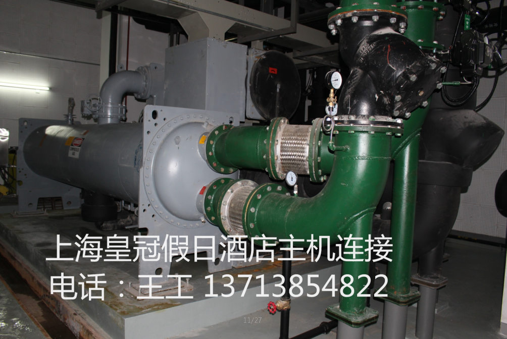上?；使诩偃站频?/></a>
</dt>
<dd>
<ul>
<li><font><a href=